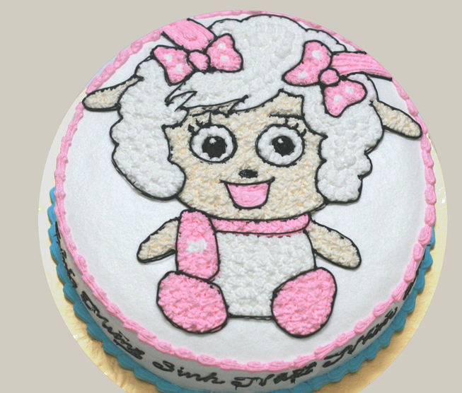 Bánh sinh nhật cừu Mã B1708